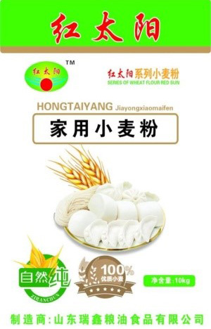 高筋面粉中筋粉和低筋粉等不同等级适合做哪些食物